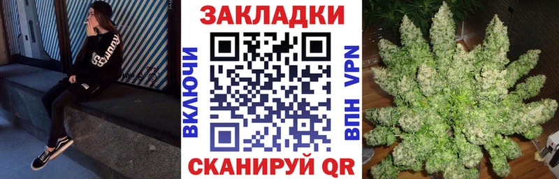 Сколько стоит Беломорск Альфа ПВП Канабис MDMA COCAIN