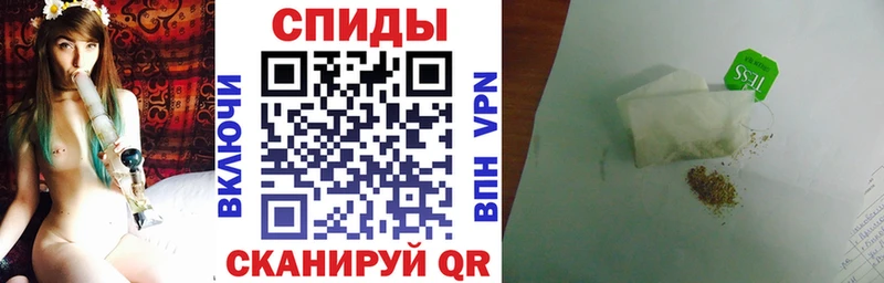 Бутират Butirat  где можно купить наркотик  Беломорск 