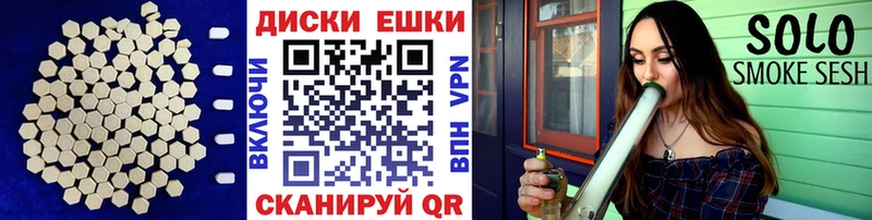 Экстази TESLA  кракен tor  Беломорск 
