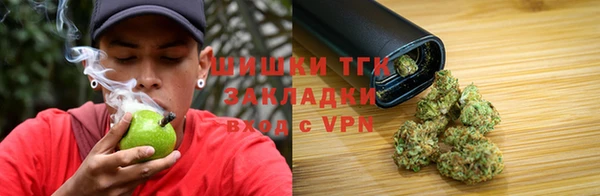 мескалин Алексеевка