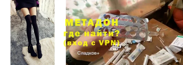 хмурый Алзамай