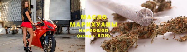 каннабис Кукмор