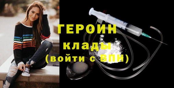 a pvp Абинск