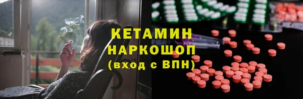 прущие крисы Алексин