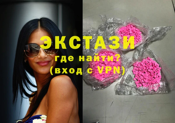 прущие крисы Алексин
