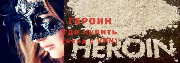 хмурый Алзамай