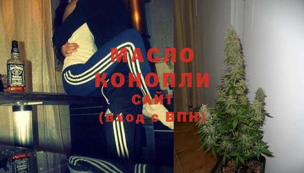 герыч Куйбышев
