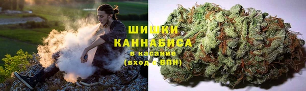 мескалин Алексеевка