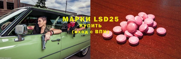 mix Кулебаки