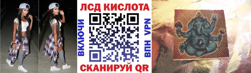 Марки NBOMe 1,5мг  кракен ссылки  Беломорск 